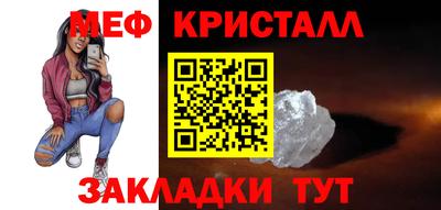 наркотики Аргун