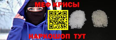 наркотики Аргун