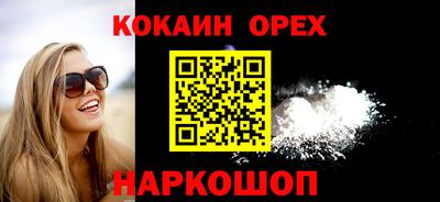 PSILOCYBIN Апрелевка