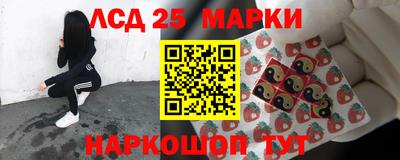 PSILOCYBIN Апрелевка