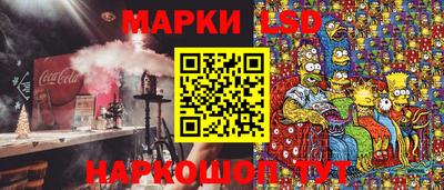 мефедрон Гай