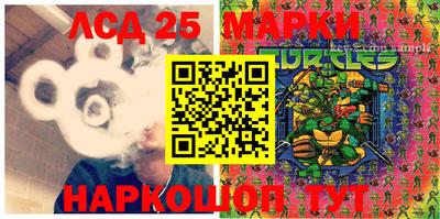 PSILOCYBIN Апрелевка