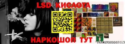 PSILOCYBIN Апрелевка