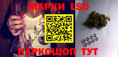 наркотики Аргун