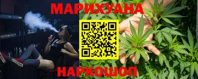 прущий лед Гагарин