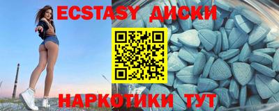 PSILOCYBIN Апрелевка