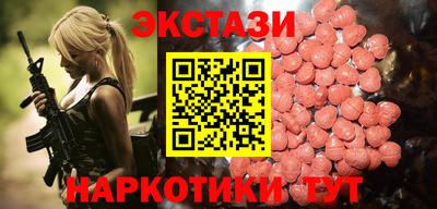 PSILOCYBIN Апрелевка