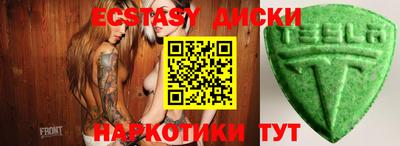 PSILOCYBIN Апрелевка