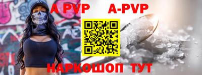 PSILOCYBIN Апрелевка
