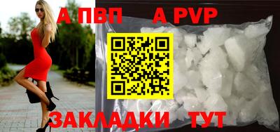 PSILOCYBIN Апрелевка