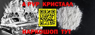 PSILOCYBIN Апрелевка