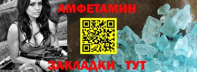 PSILOCYBIN Апрелевка