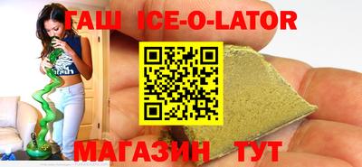 PSILOCYBIN Апрелевка