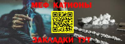 наркотики Аргун