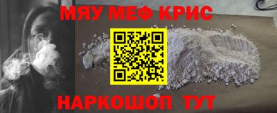 PSILOCYBIN Апрелевка